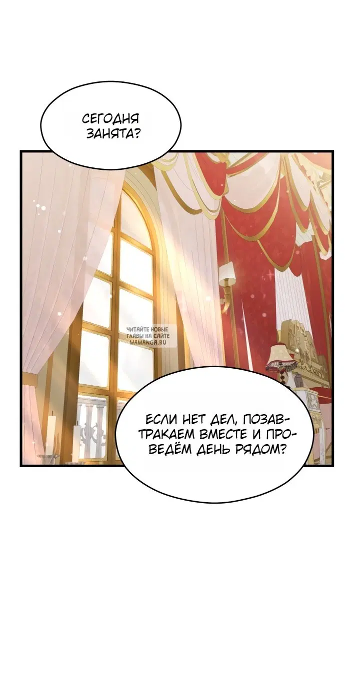 Page 65.000
