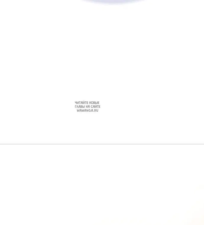 Page 66.000