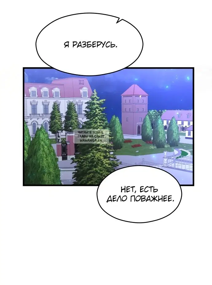 Page 66.000