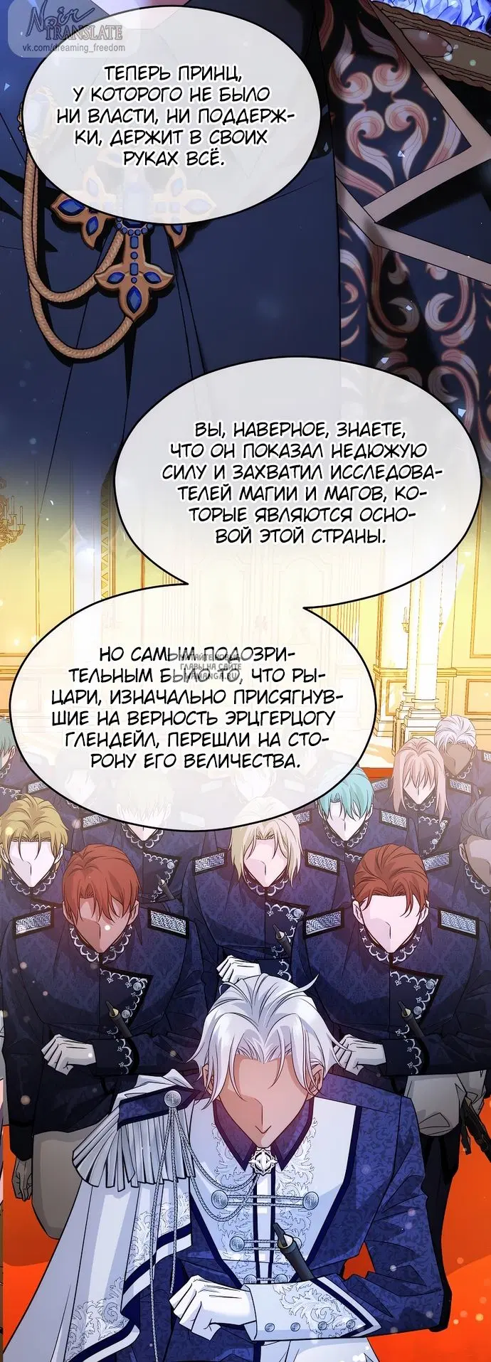 Page 67.000