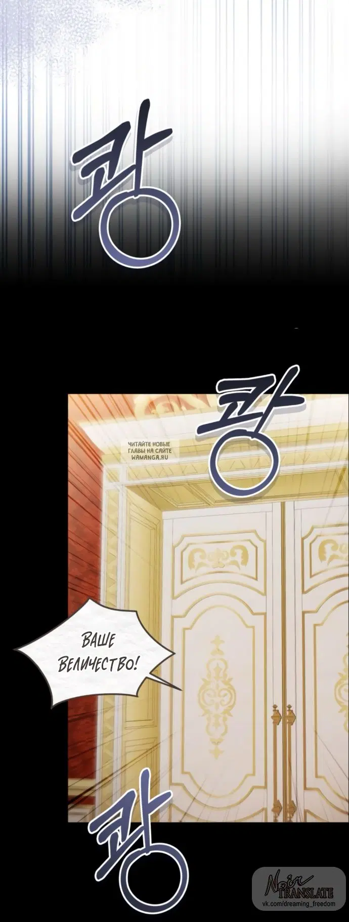 Page 67.000