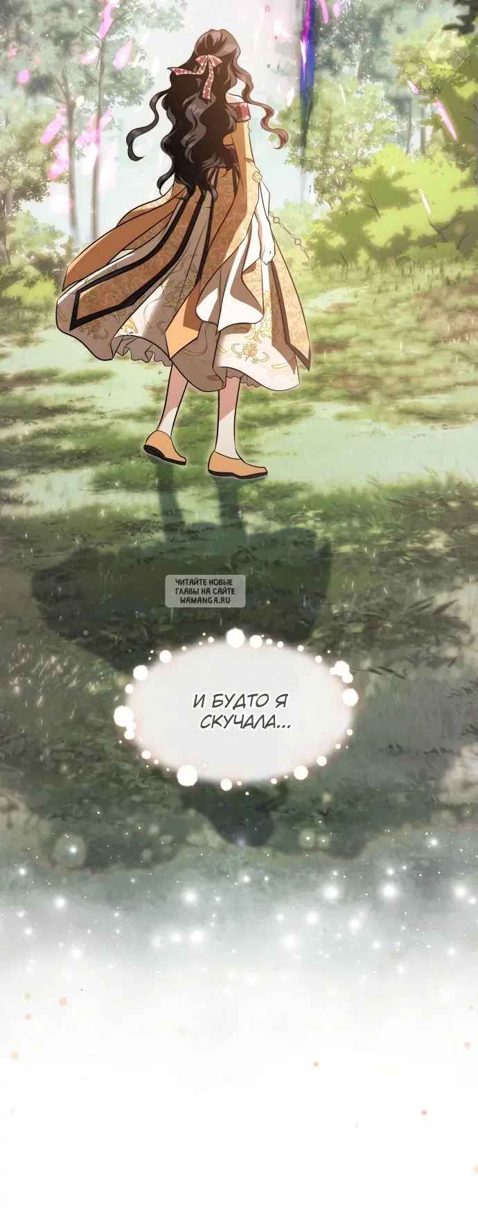 Page 67.000