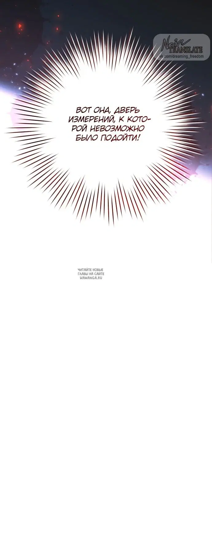 Page 68.000