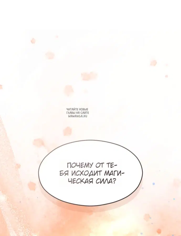 Page 68.000