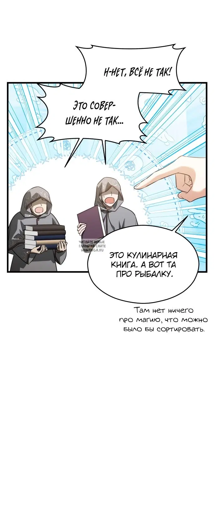 Page 60.000
