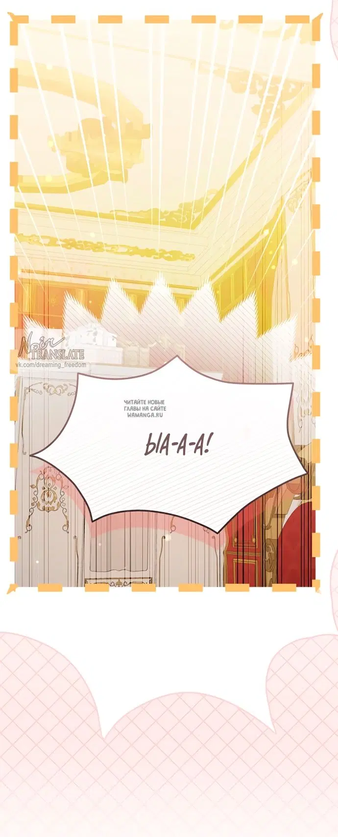 Page 61.000