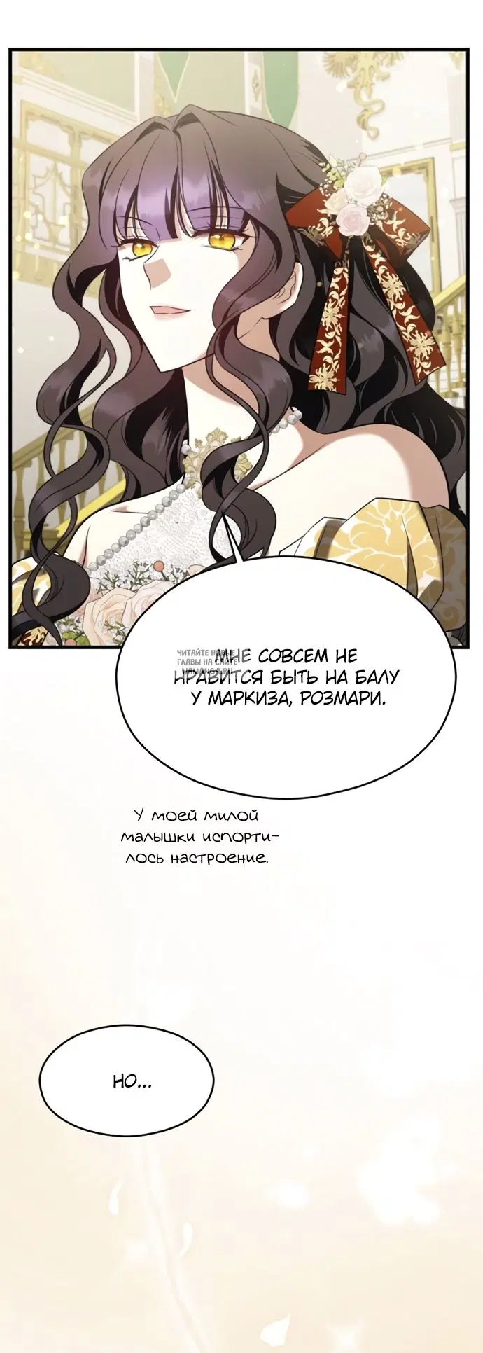 Page 61.000