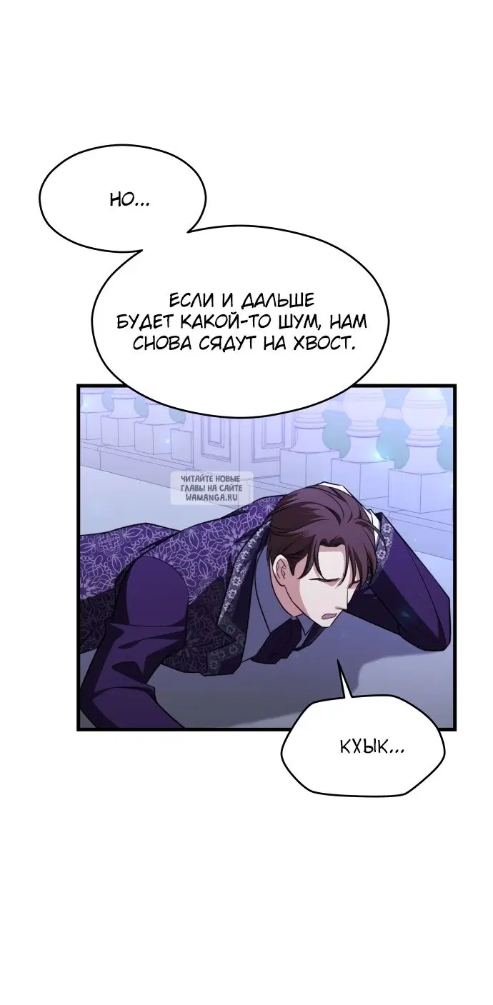 Page 61.000