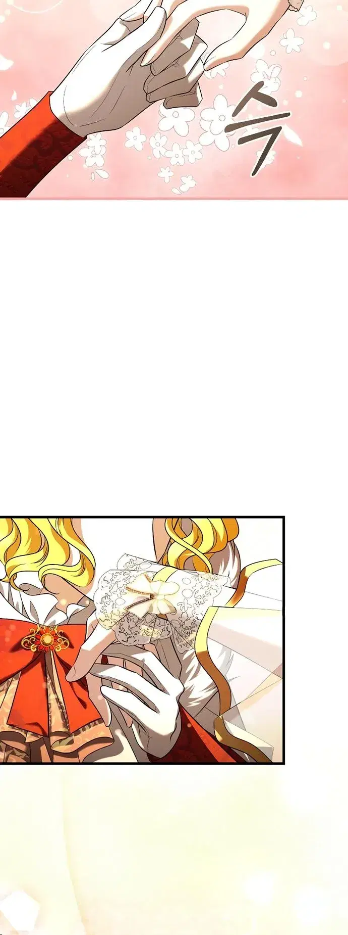 Page 6.001