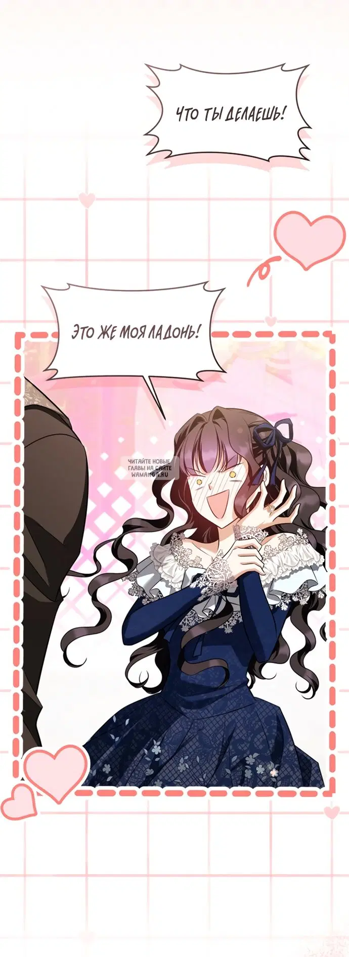 Page 62.000