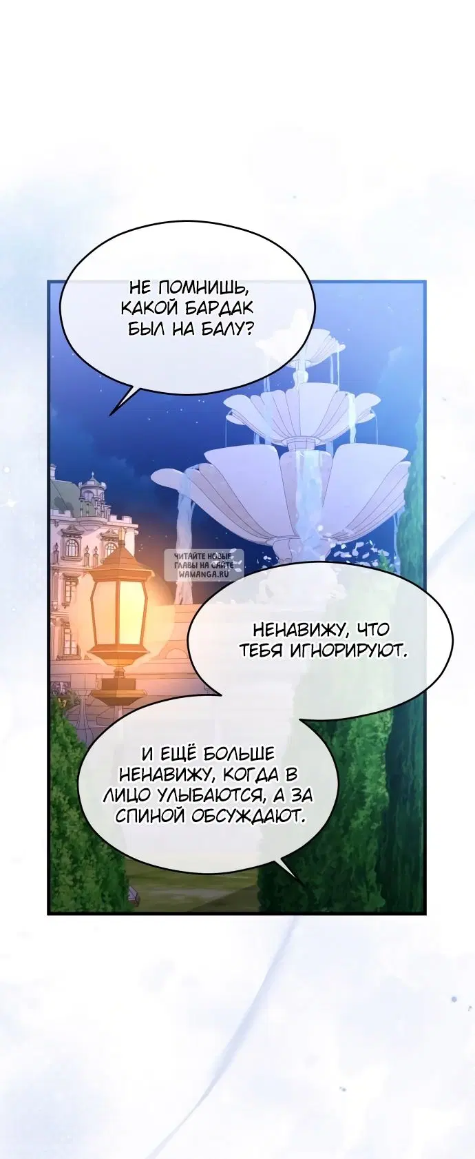 Page 63.000
