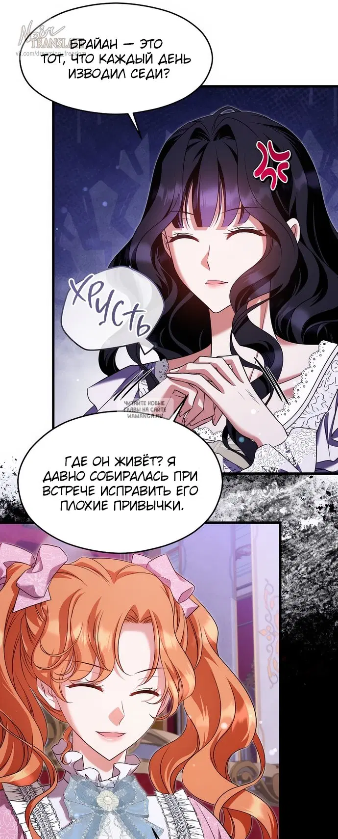 Page 63.000