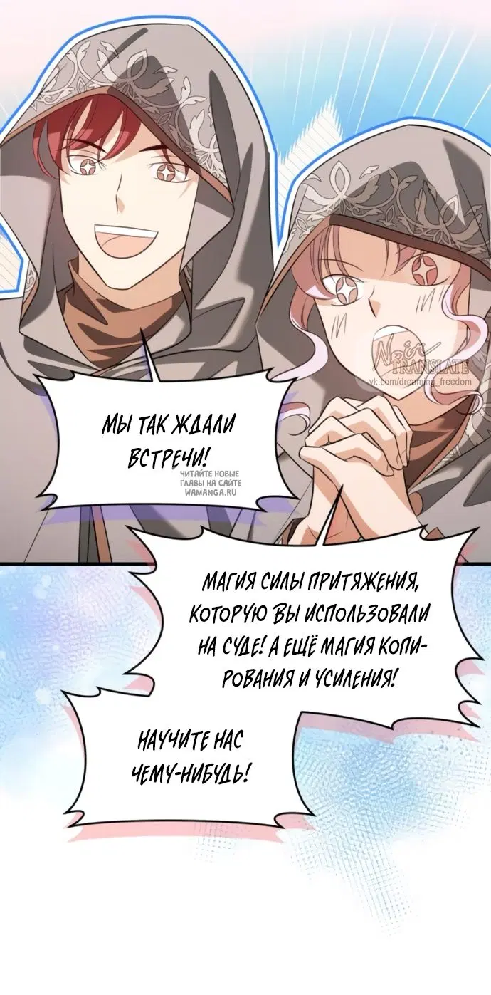 Page 63.000