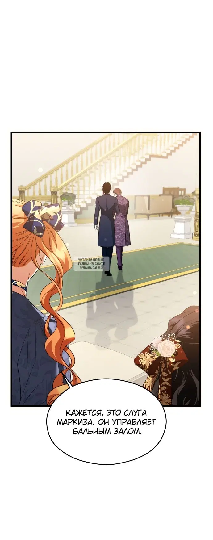 Page 63.000
