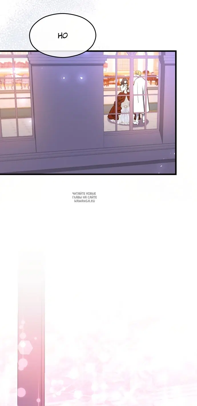 Page 75.000