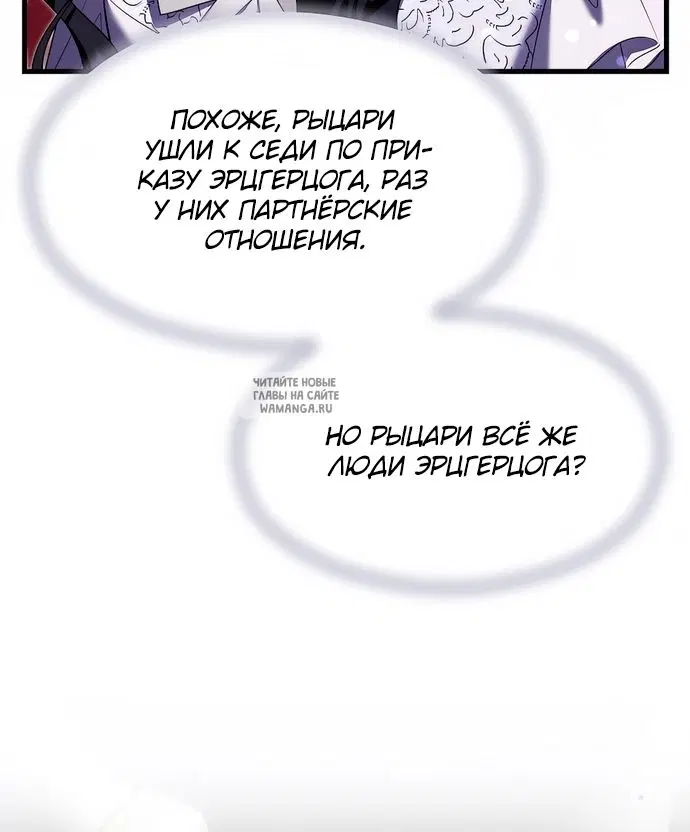 Page 70.000