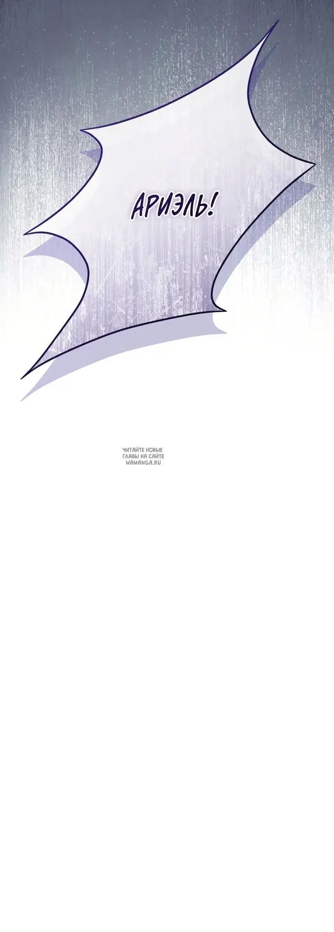 Page 70.000