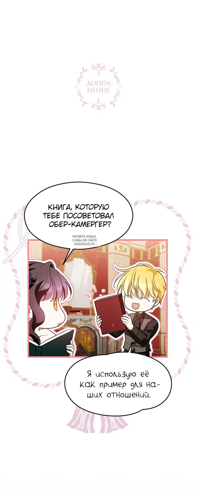 Page 71.000