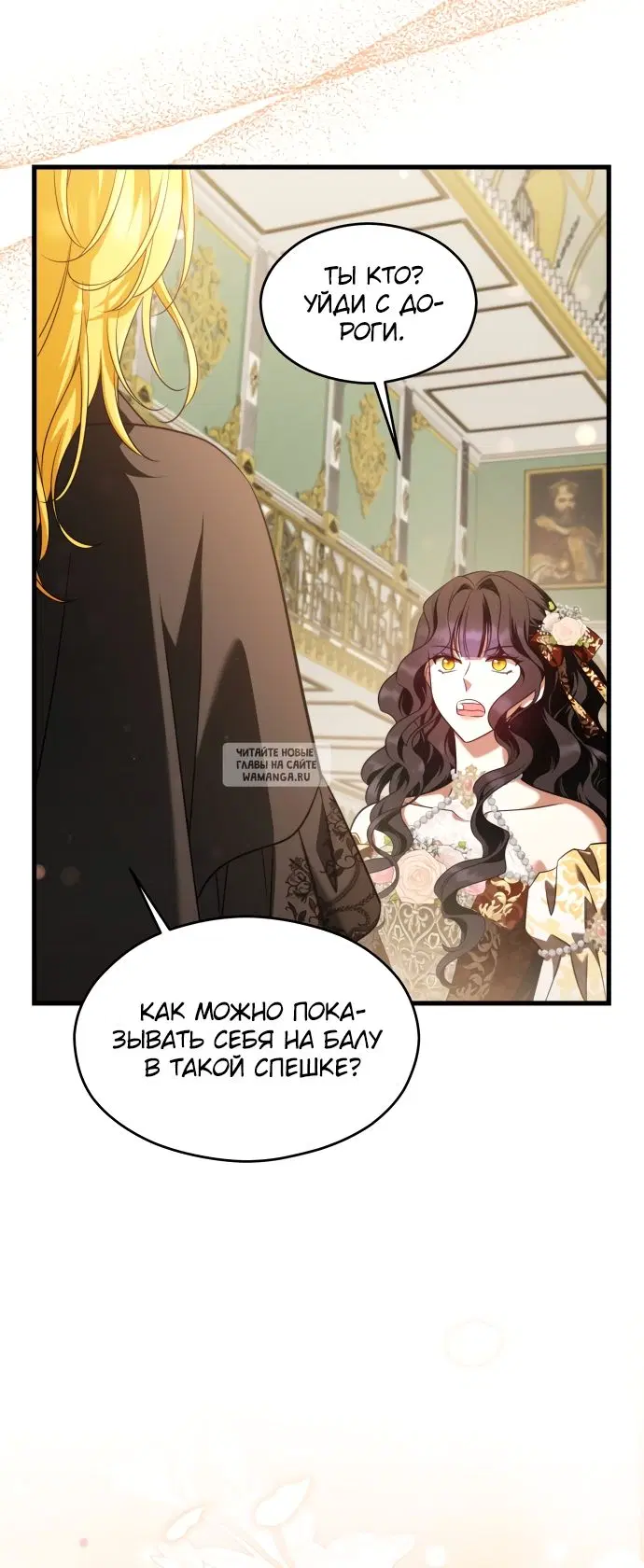 Page 71.000
