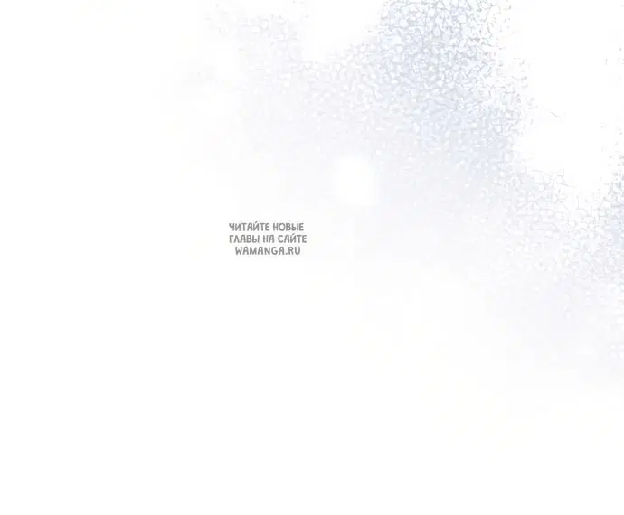 Page 71.000