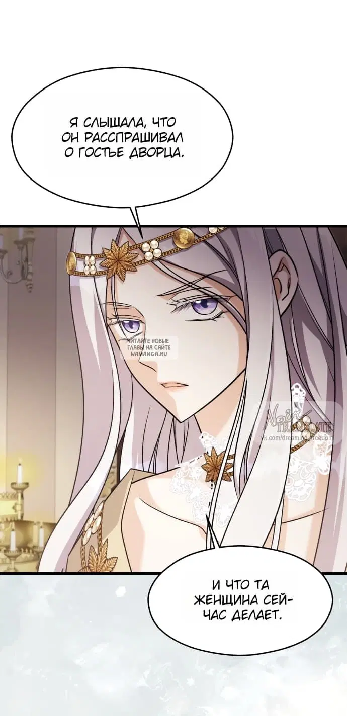 Page 71.000
