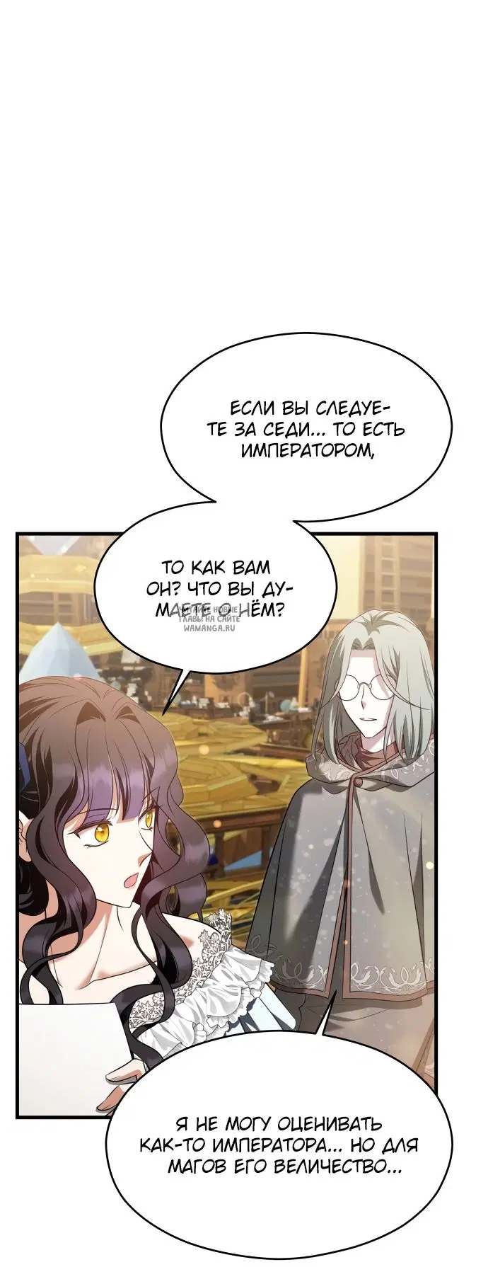 Page 72.000