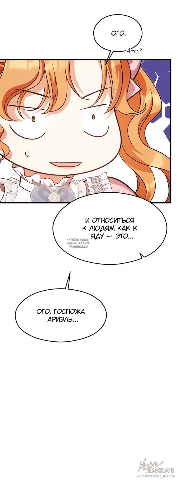 Page 73.000