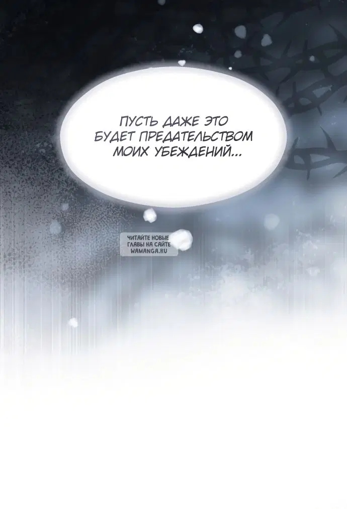 Page 73.000
