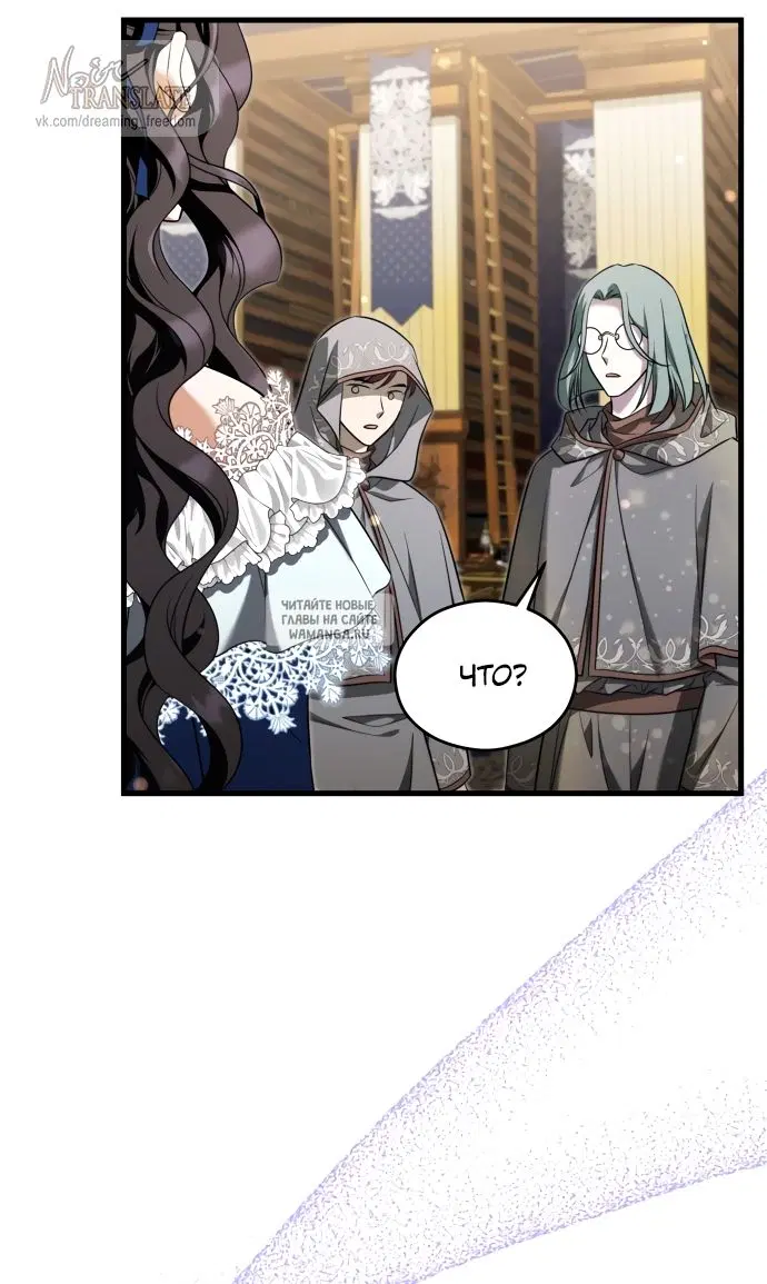 Page 84.000