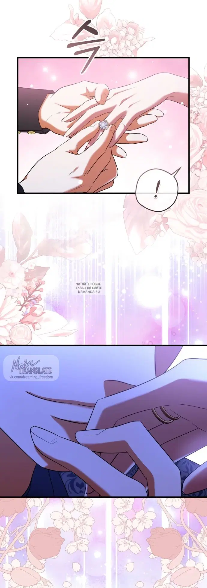 Page 81.000