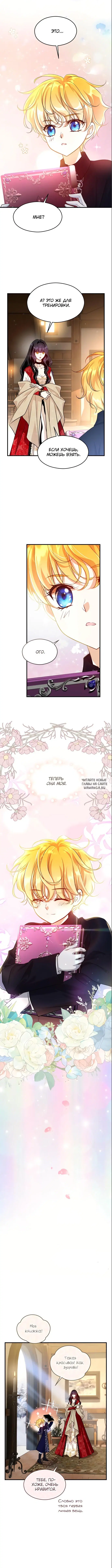Page 9.000