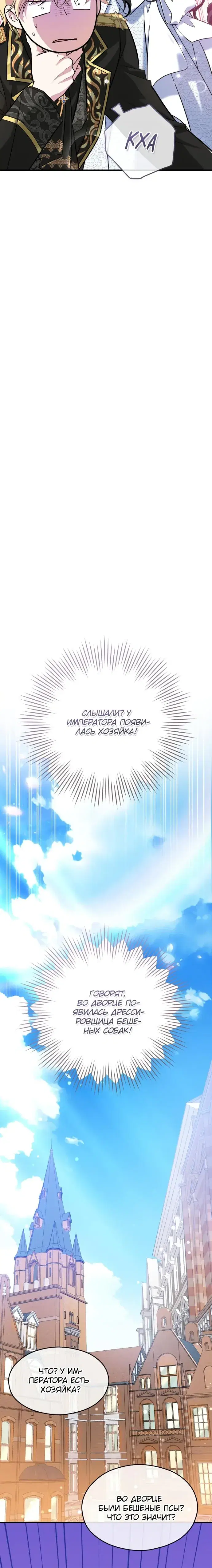 Page 9.001