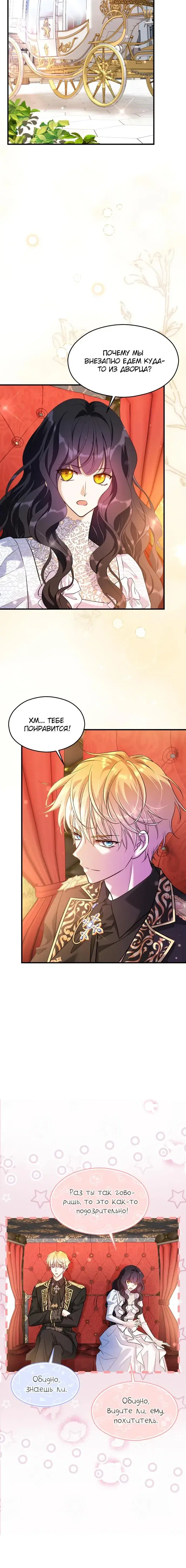 Page 9.001