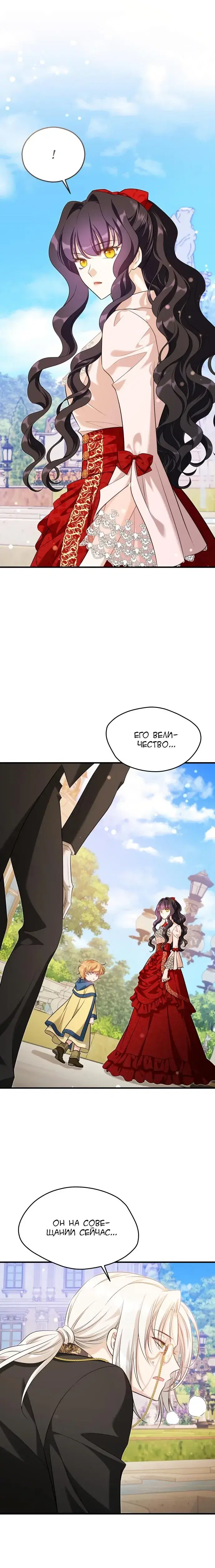 Page 9.001
