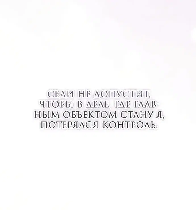 Page 9.001