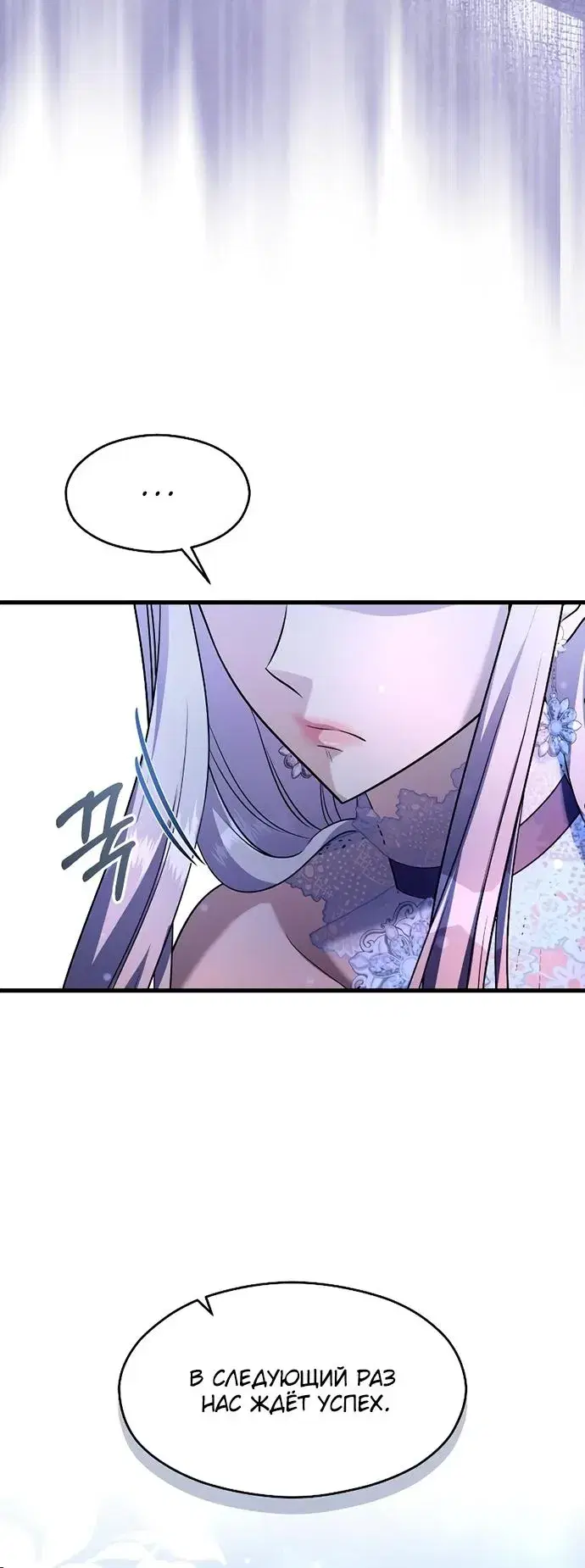 Page 9.001