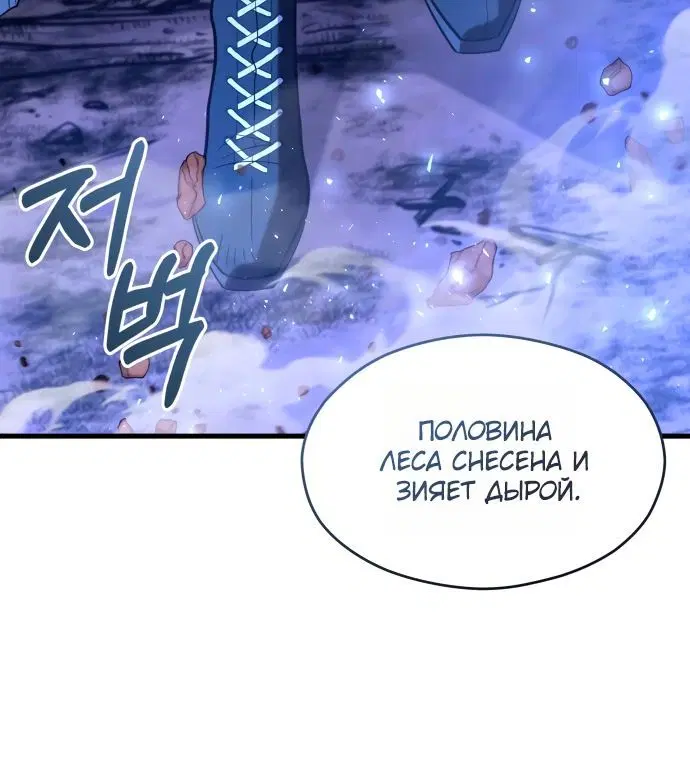 Page 9.001