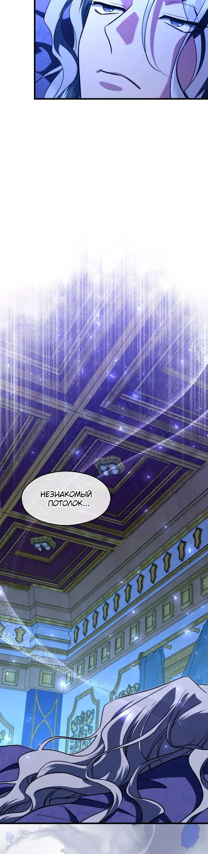 Page 9.001