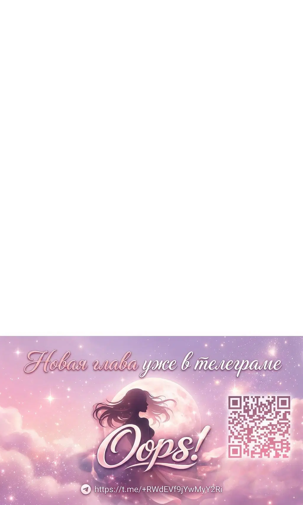 Page 10.001
