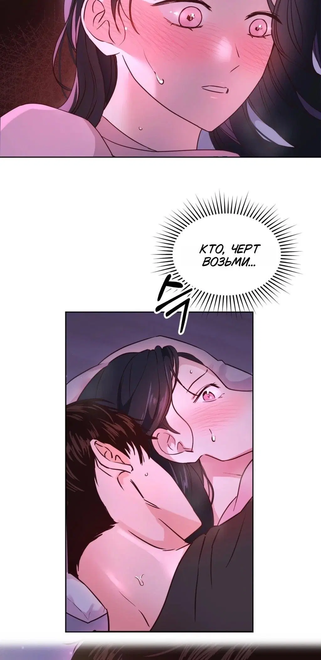 Page 1.001