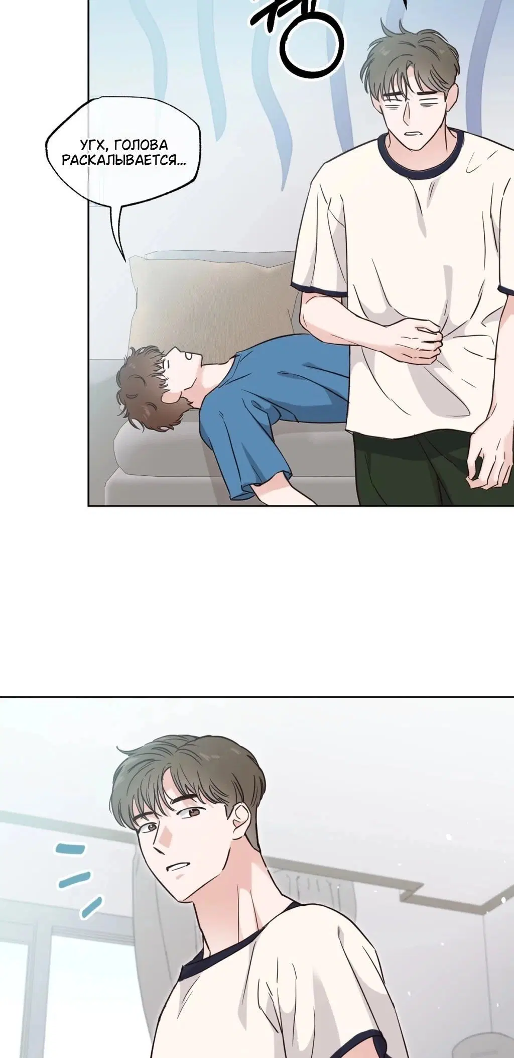 Page 2.001