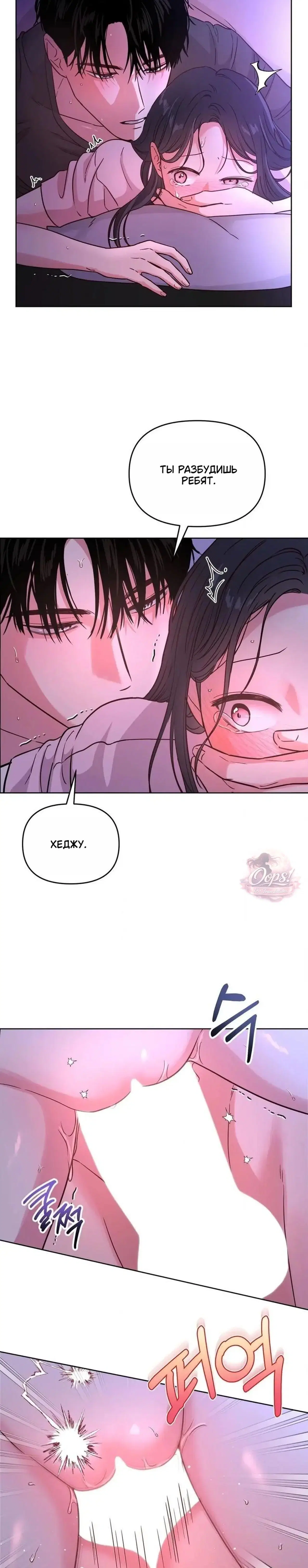 Page 2.001
