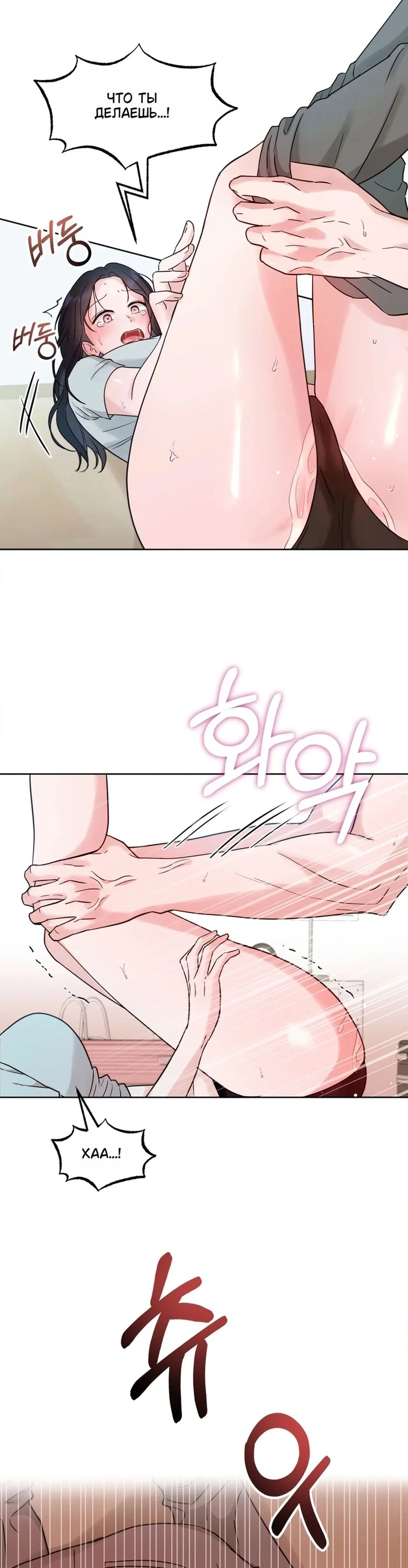 Page 2.001