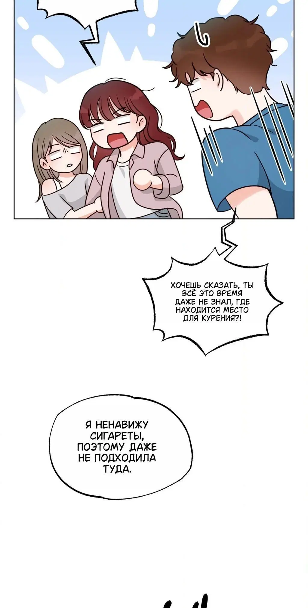 Page 2.001