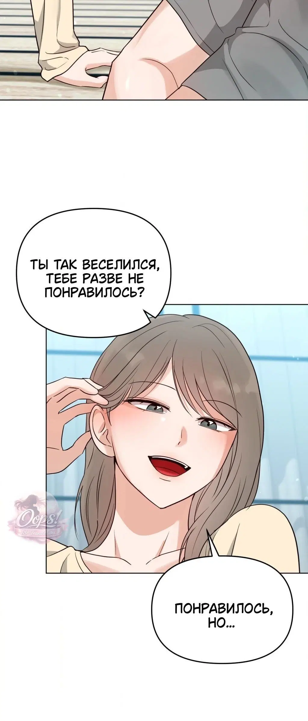 Page 2.001