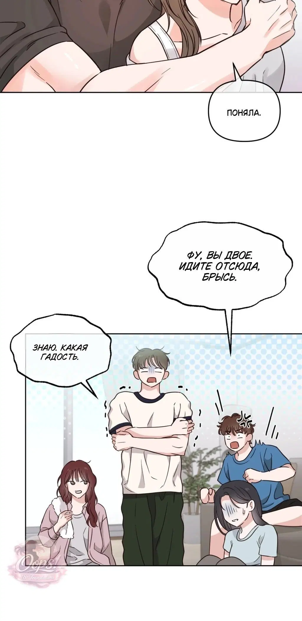 Page 3.001