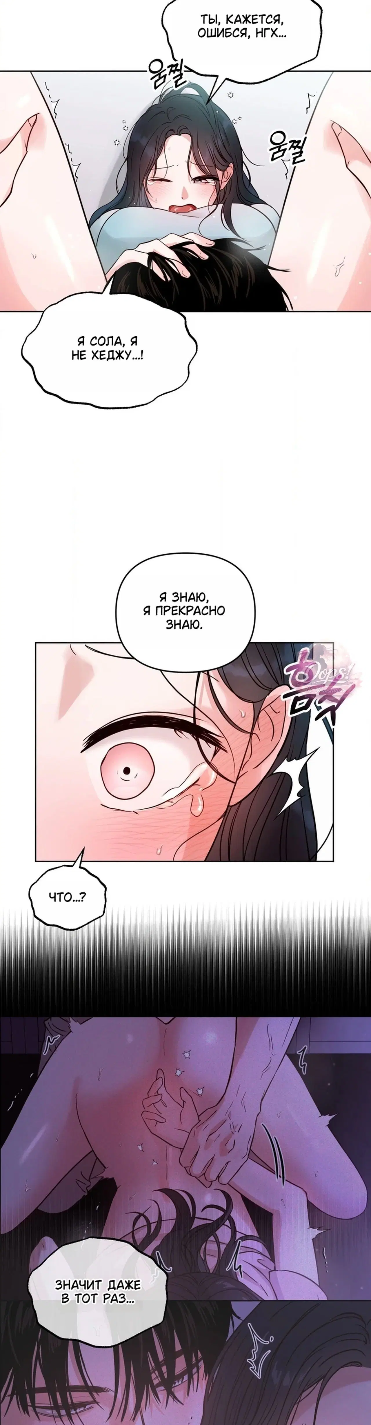 Page 3.001