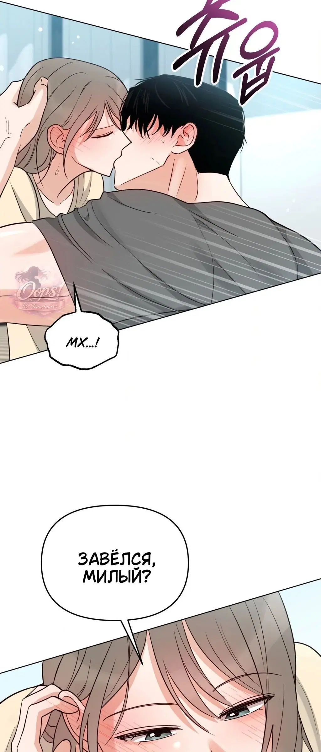 Page 4.001