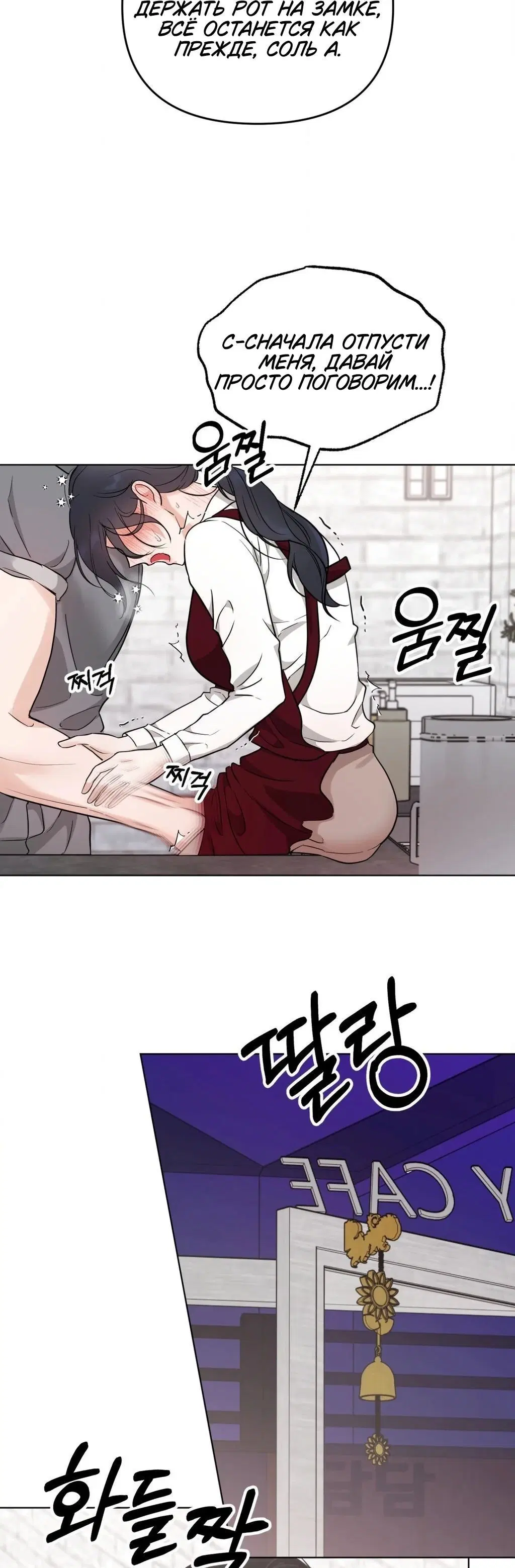 Page 5.001