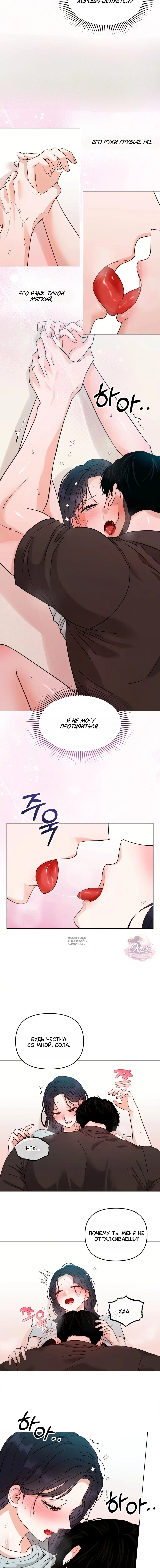 Page 5.000